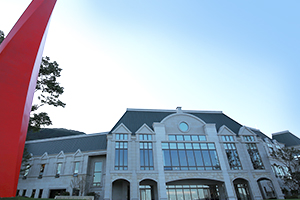 18홀 그랜드 OPEN